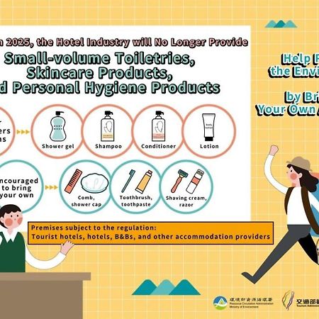 Hotel 7 Taichung Luaran gambar